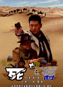 午夜久久av