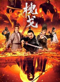 漂亮的服务员